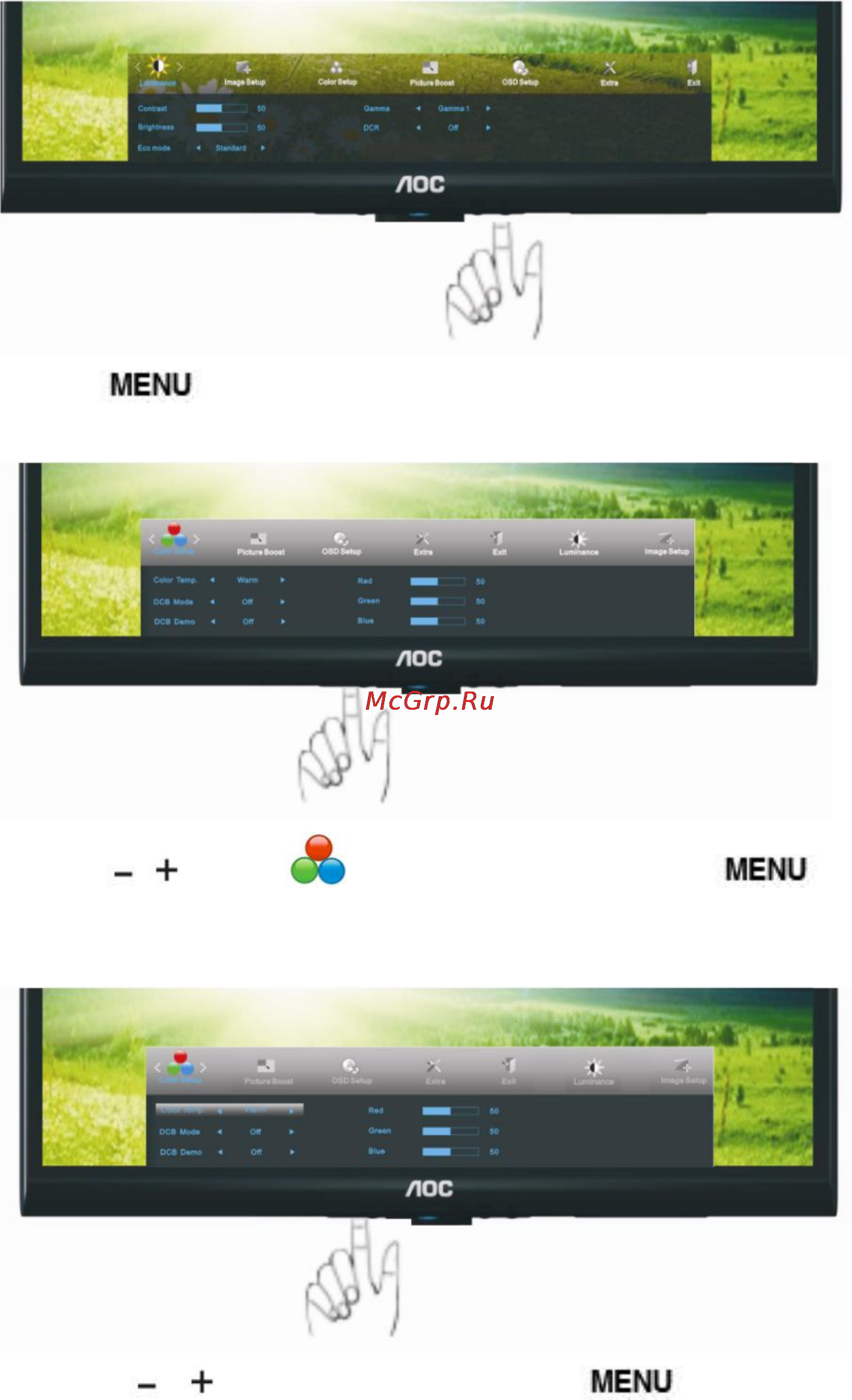 AOC E2450Swda [25/60] Температура цвета
