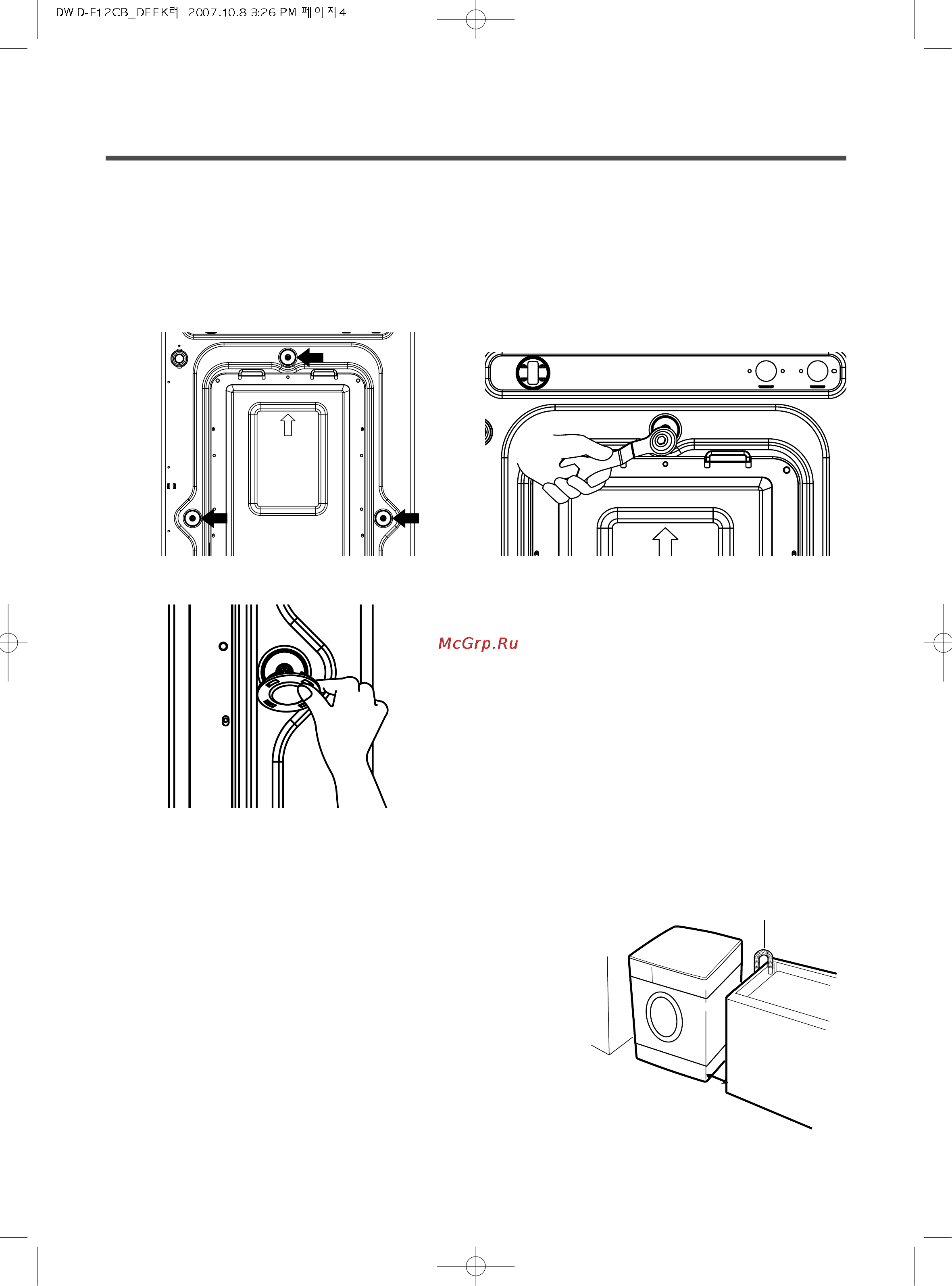Daewoo Electronics DWD-F12CB [4/24] Установка