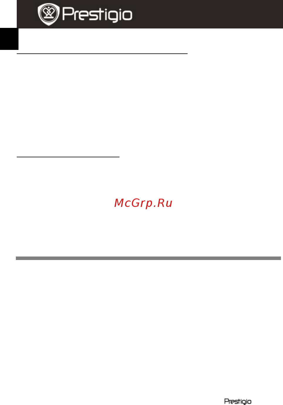 Prestigio MultiPad PMP5080BRU [16/26] Подключение к сети интернет