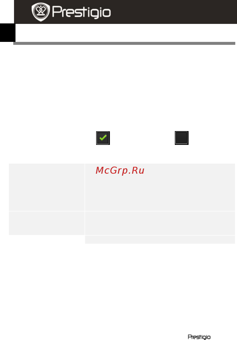 Prestigio MultiPad PMP5080BRU [20/26] Настройки