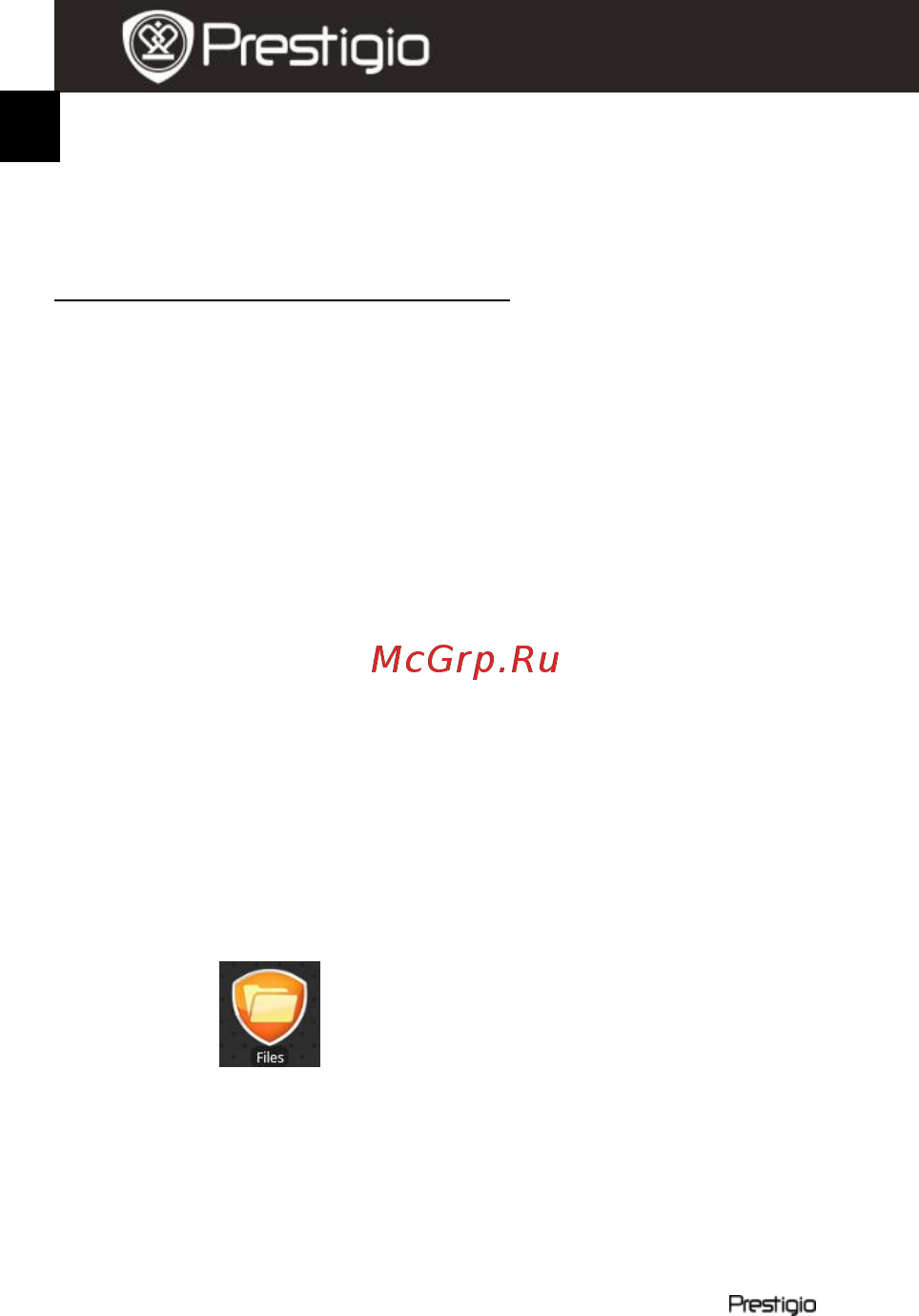 Prestigio MultiPad PMP5080BRU Инструкция по эксплуатации онлайн [22/26] 58047