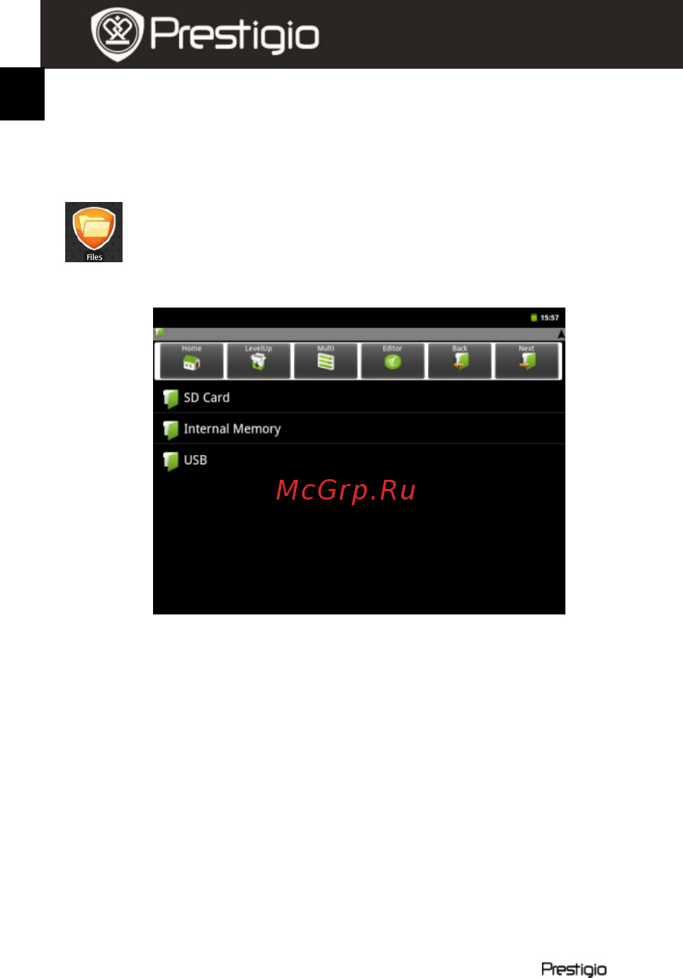 Prestigio MultiPad PMP5080BRU Инструкция по эксплуатации онлайн [24/26] 58047