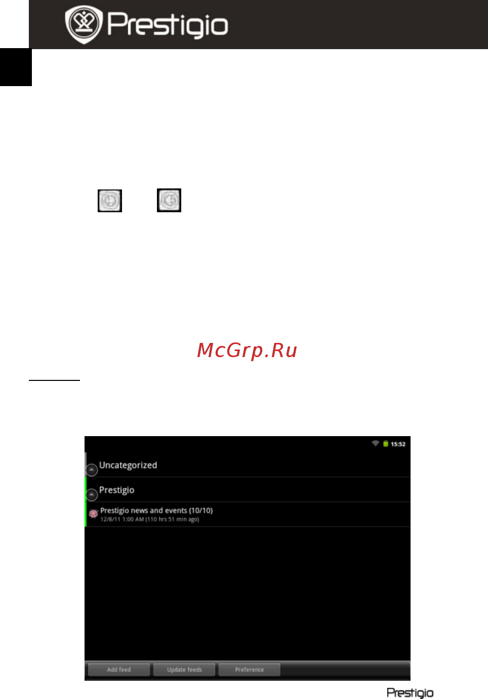Prestigio MultiPad Black (PMP5080) Инструкция по эксплуатации онлайн [6/26] 238686