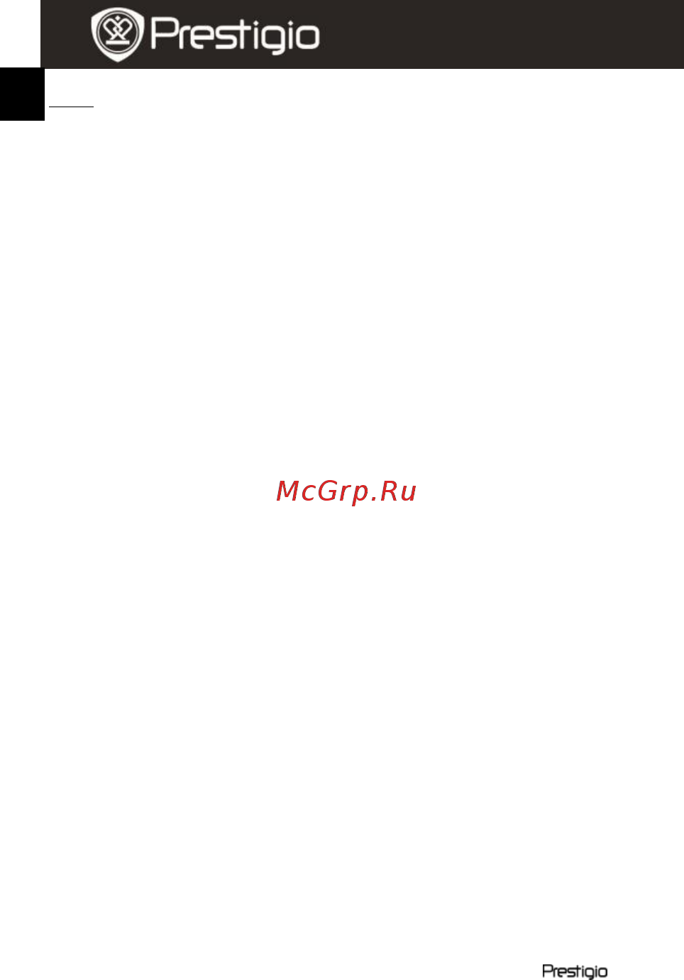 Prestigio MultiPad PMP5080BRU Инструкция по эксплуатации онлайн [8/26] 58047