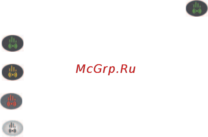 Netgear WN2000RPT-100PES [11/16] Для улучшения эффективности работы повторителя выполните следующее