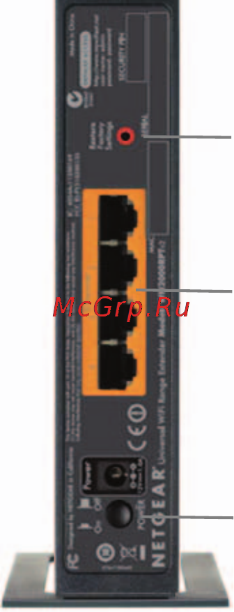 Netgear WN2000RPT-100PES Инструкция по эксплуатации онлайн [4/16] 58062