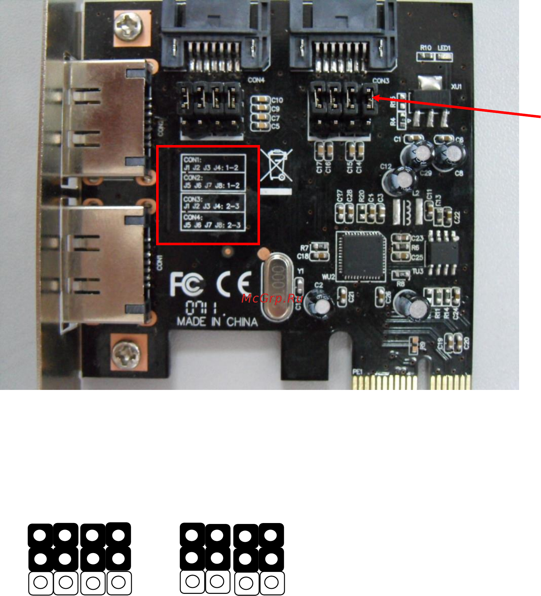 Orient A1061S SATA 6 GB/s [3/4] Con4 con3