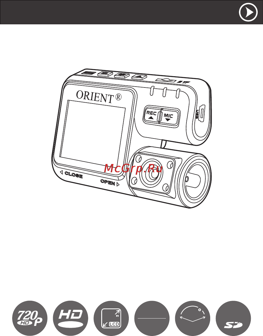 Orient CDVR-120HD HD 720P Инструкция по эксплуатации онлайн