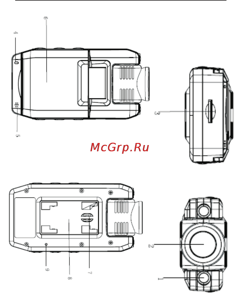 Orient CDVR-380HD FHD 1080P Инструкция по эксплуатации онлайн [3/20] 58102