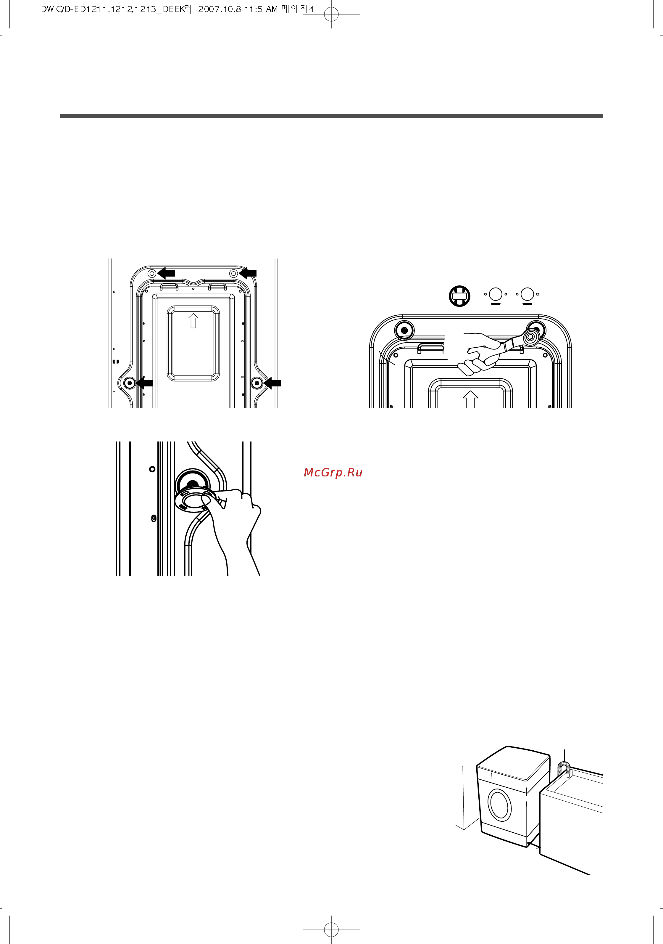Daewoo Electronics DWC-ED1211 [4/33] Указания по установке