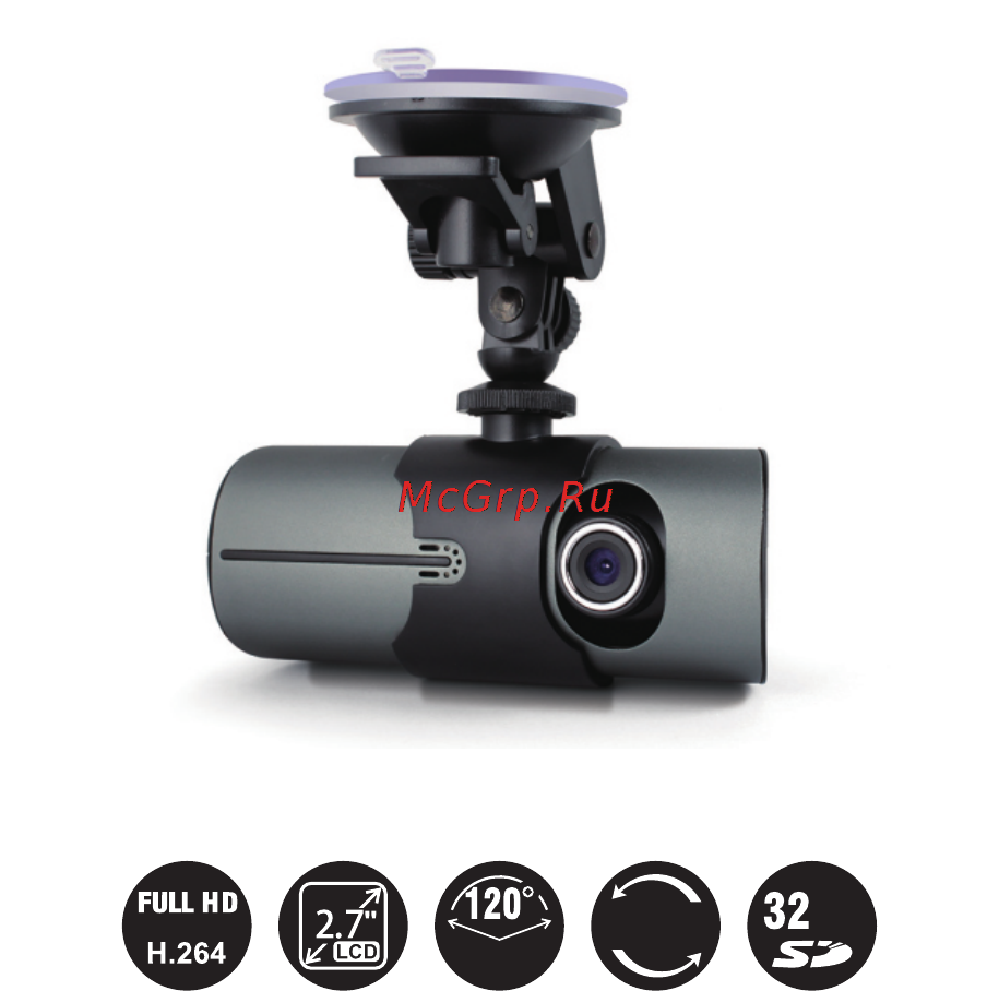 Orient CDVR-V12 2 камеры HD 720P Инструкция по эксплуатации онлайн