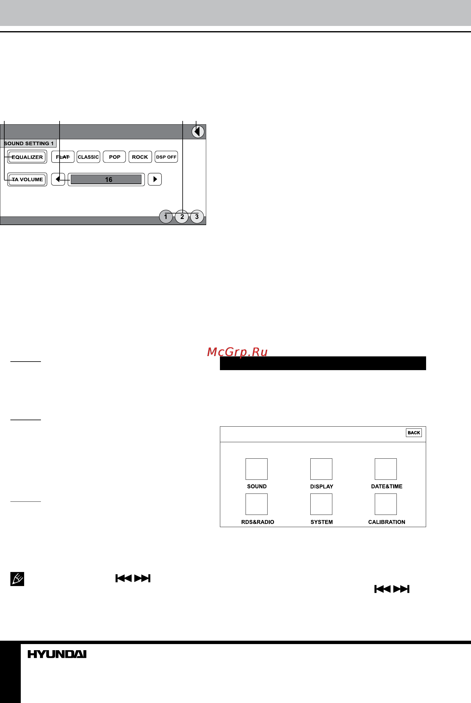 Hyundai H-CMD4050G Black/White [12/51] Av in jack