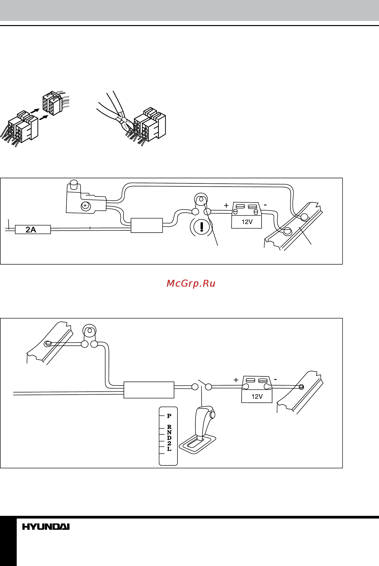 Hyundai H-CMD4050G Black/White [8/51] Installation connection operation