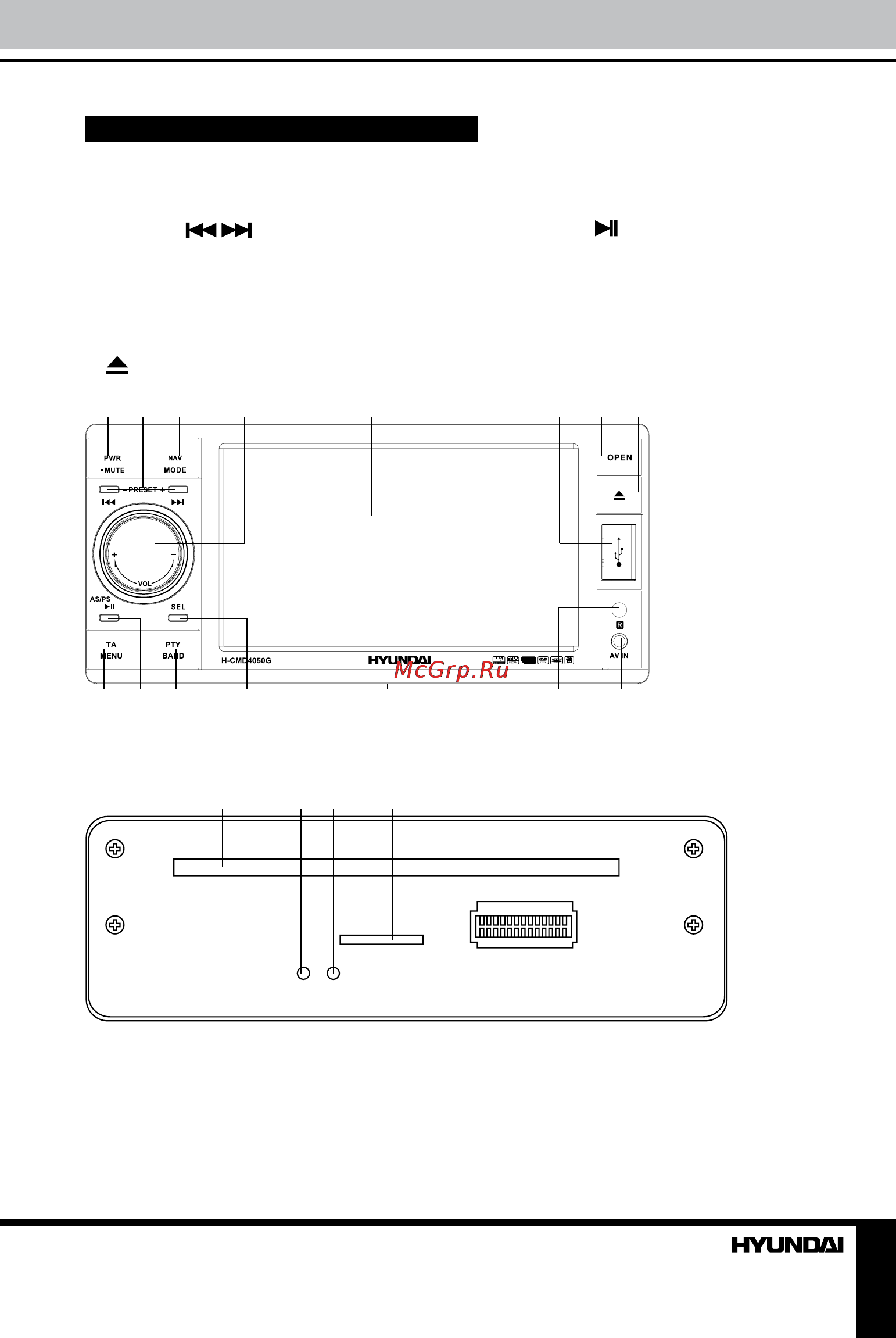 Hyundai H-CMD4050G Black/White [9/51] Installation connection operation