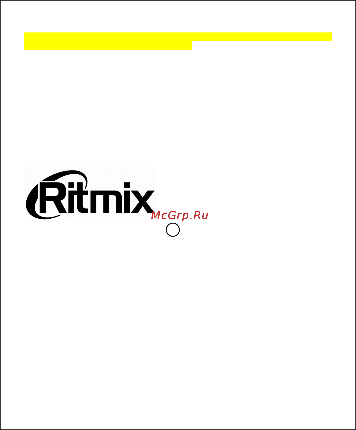 Ritmix AVR-300 [10/10] Copyright ritmix