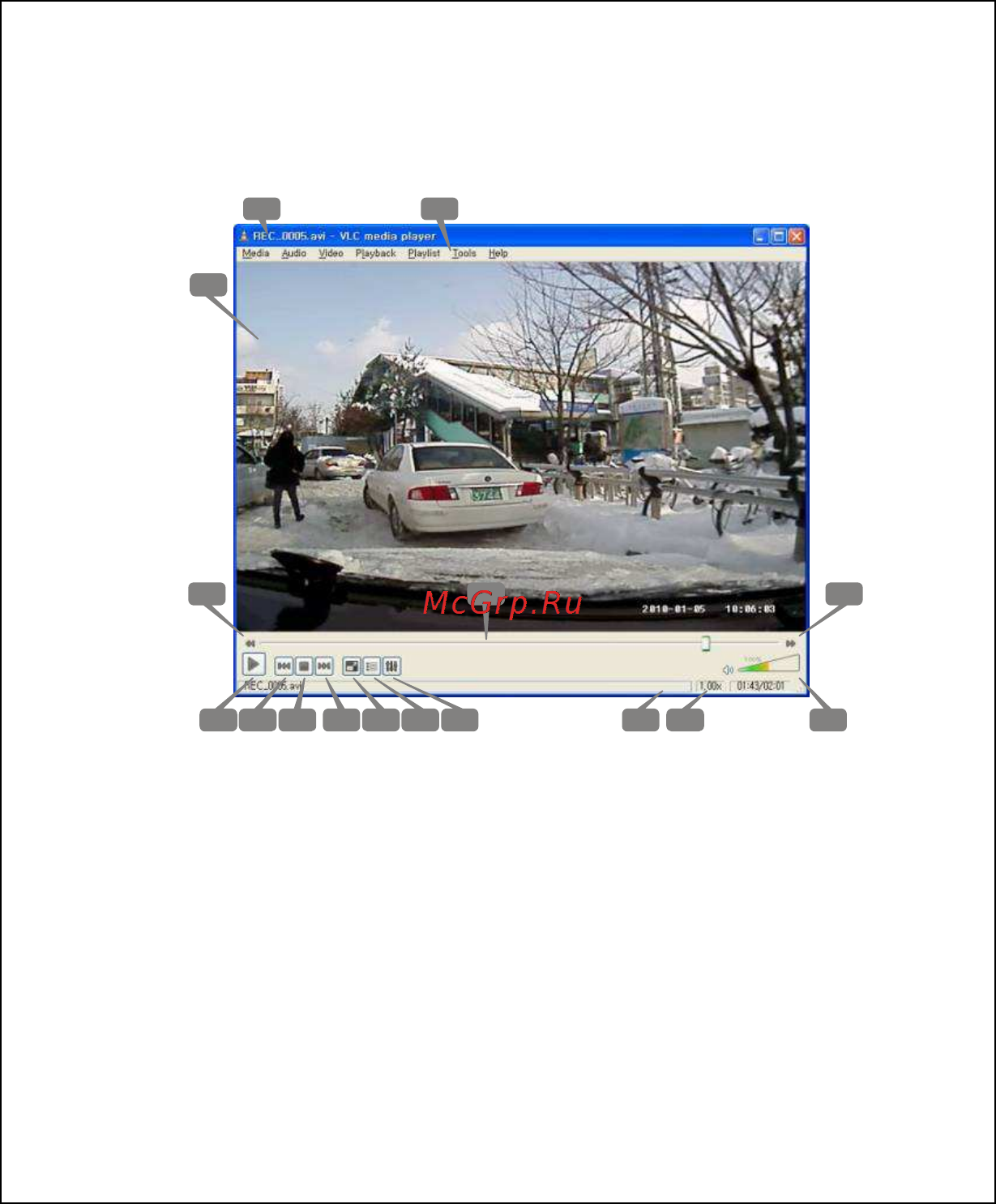 Ritmix AVR-500 [12/15] 8 9 10 11 12 13 14 16 15