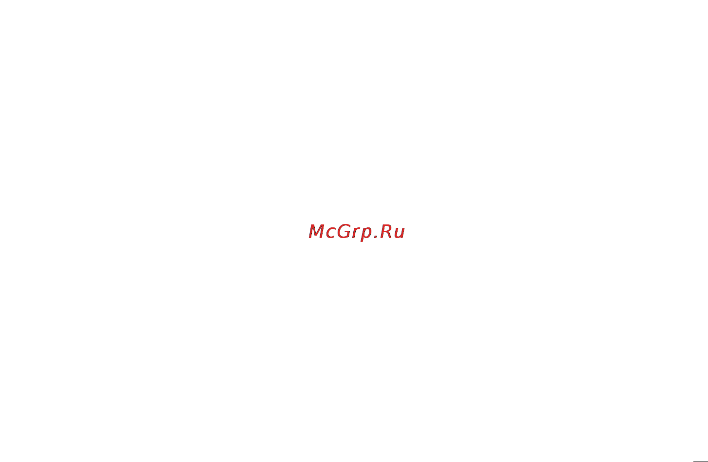 Мечта 450ГЭ Инструкция по эксплуатации онлайн [2/24] 58184