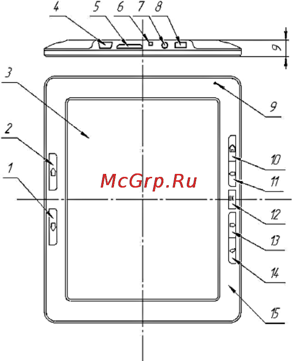 Inch A5i 2Gb Pink Инструкция по эксплуатации онлайн [15/58] 65347