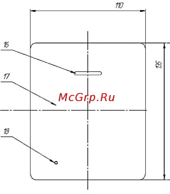 Inch A5i 2Gb Pink Инструкция по эксплуатации онлайн [16/58] 65347