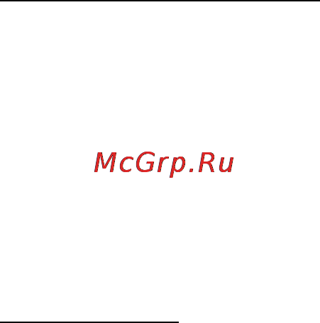 Inch A5i 2Gb Pink Инструкция по эксплуатации онлайн [35/58] 65347