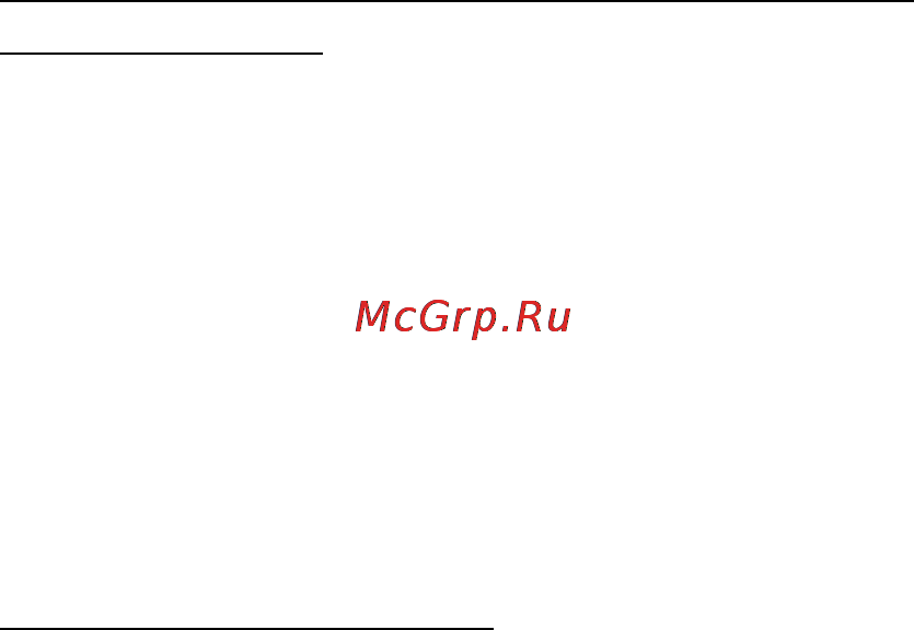 Inch A5i 2Gb Black Инструкция по эксплуатации онлайн [42/58] 58186