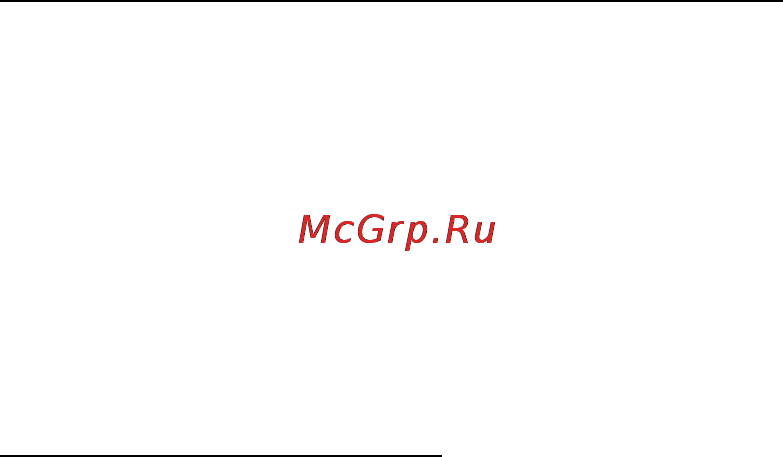 Inch A5i 2Gb Black Инструкция по эксплуатации онлайн [50/58] 58186