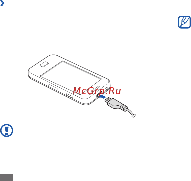 Samsung Galaxy Ace La'Fleur GT-S5830i Pure/Wh [12/130] Зарядка с помощью зарядного