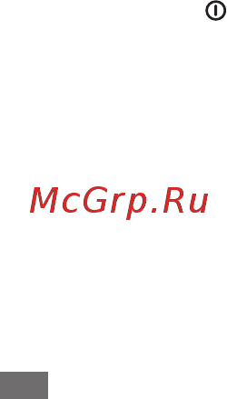 Samsung Galaxy Ace La'Fleur GT-S5830i Pure/Wh [4/130] Авторские права