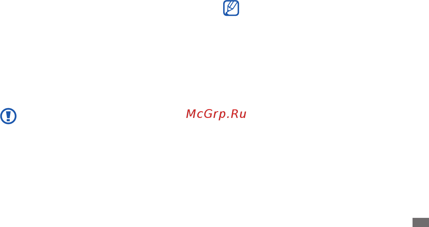 Samsung Galaxy Ace La'Fleur GT-S5830i Pure/Wh [9/130] Установка sim или usim карты и аккумулятора
