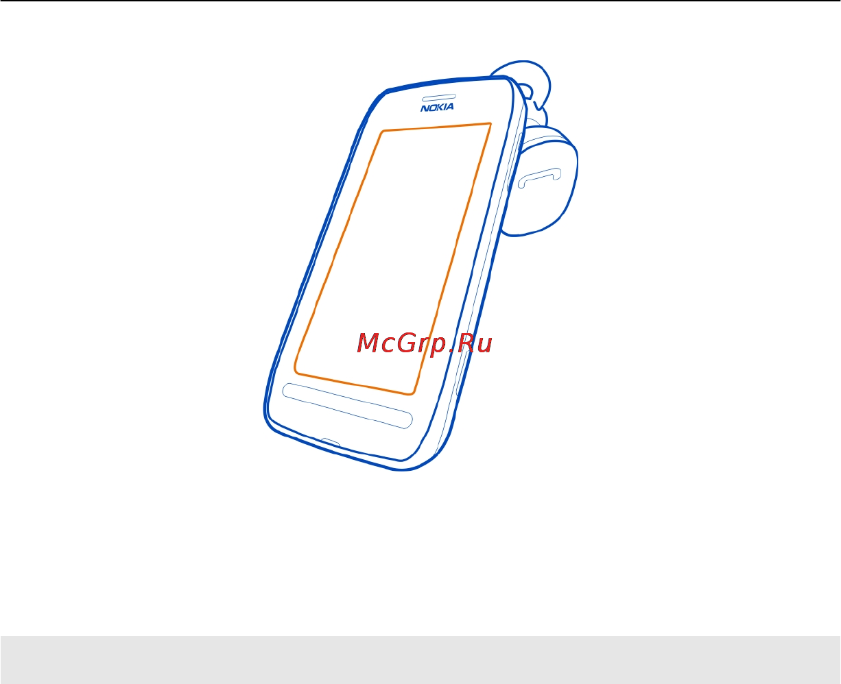 Nokia 603 Black Инструкция по эксплуатации онлайн [111/140] 58230
