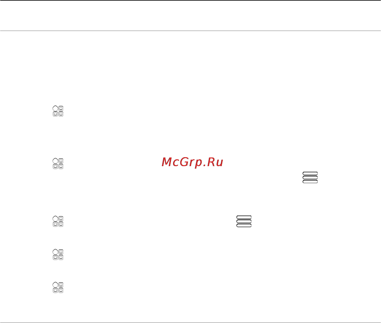 Nokia 603 Black Инструкция по эксплуатации онлайн [29/140] 58230