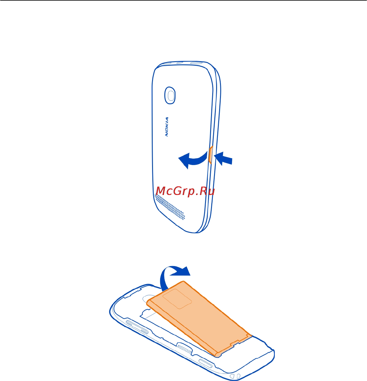 Nokia 603 Black Инструкция по эксплуатации онлайн [7/140] 58230