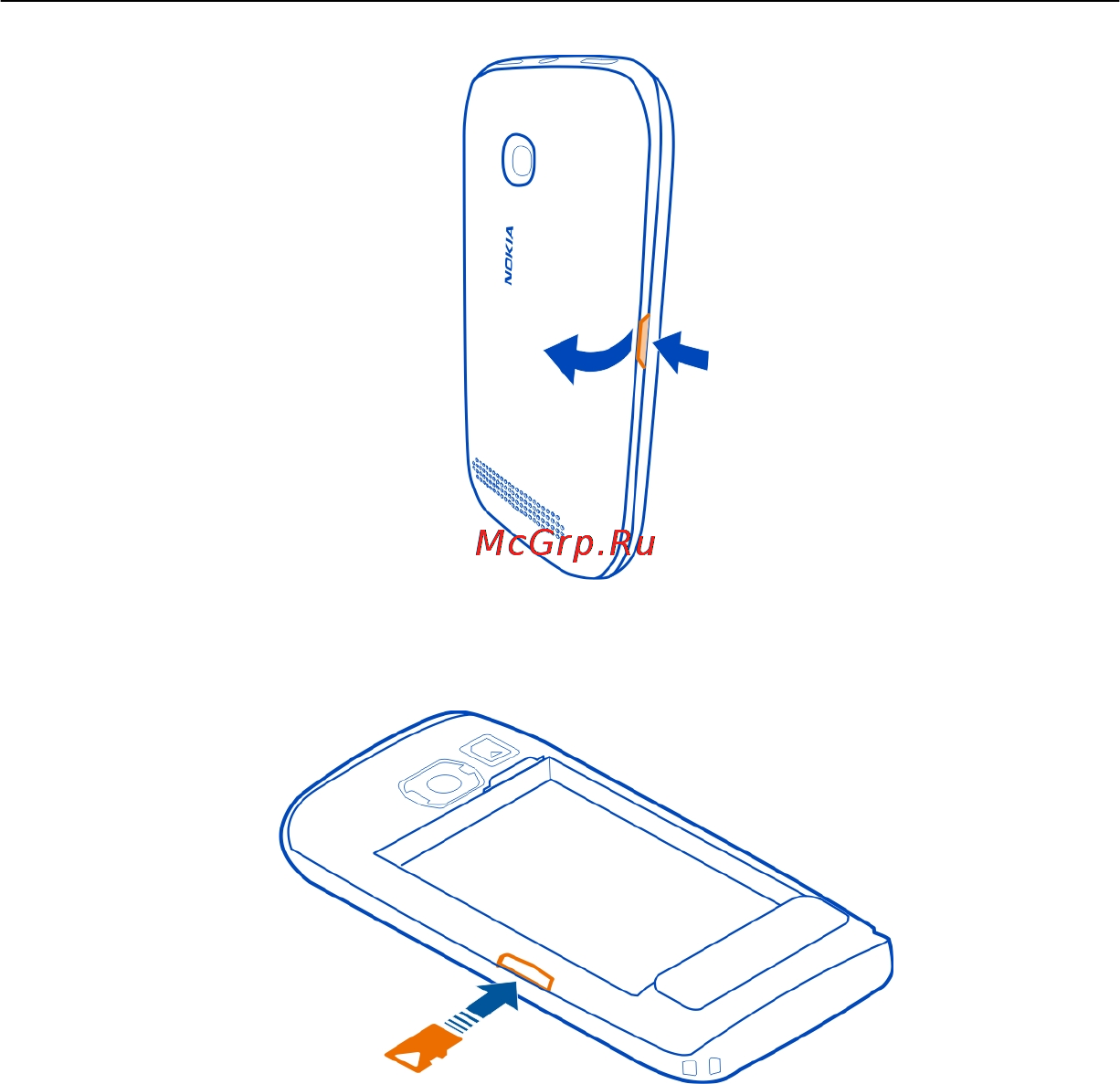 Nokia 603 Black Инструкция по эксплуатации онлайн [9/140] 58230