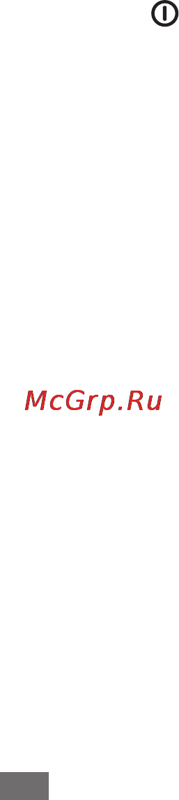Samsung GT-I8150 + гарнитура HM1700 Black [139/164] Вызовы сбрасываются