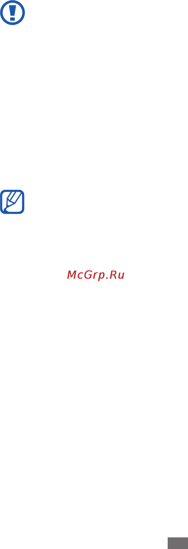 Samsung GT-I8150 Black [23/164] Сенсорный экран