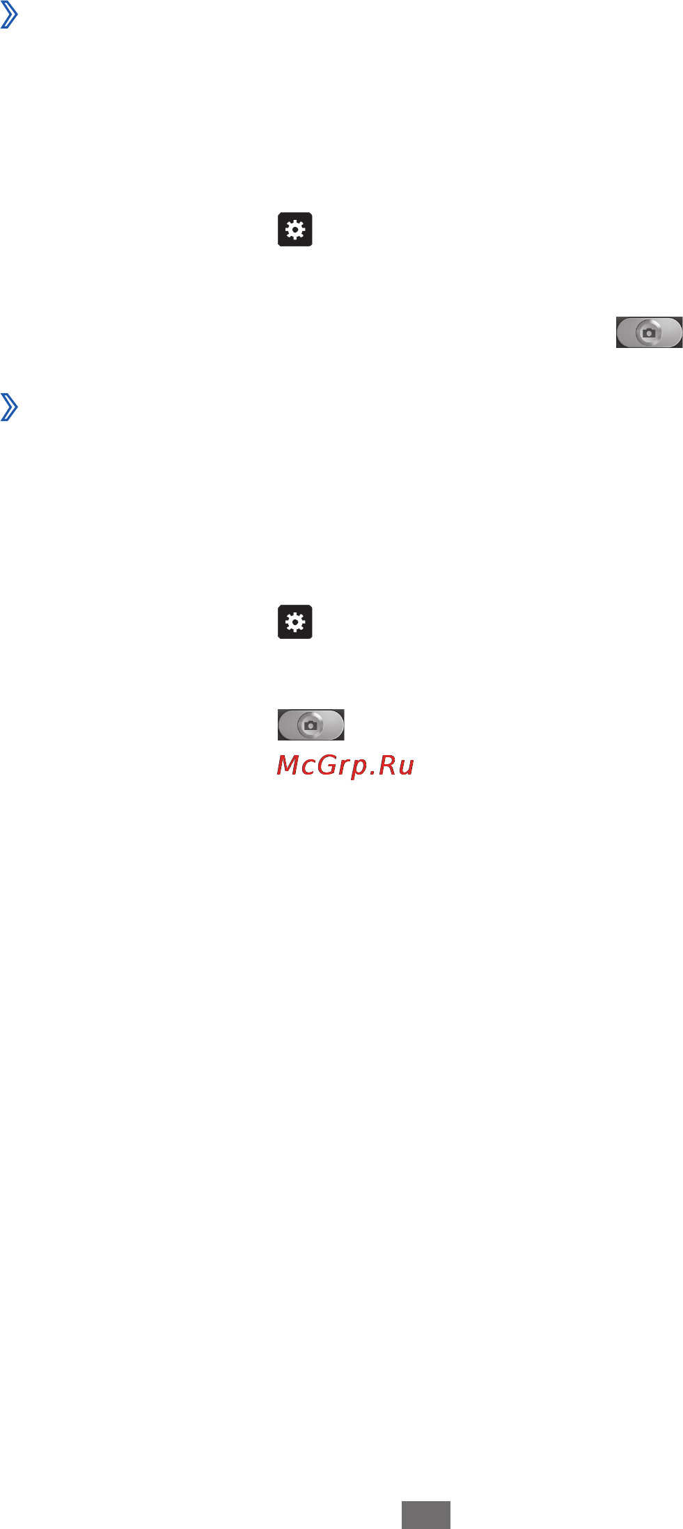 Samsung GT-I8150 + гарнитура HM1700 Black [60/164] Съемка в режиме автопортрета