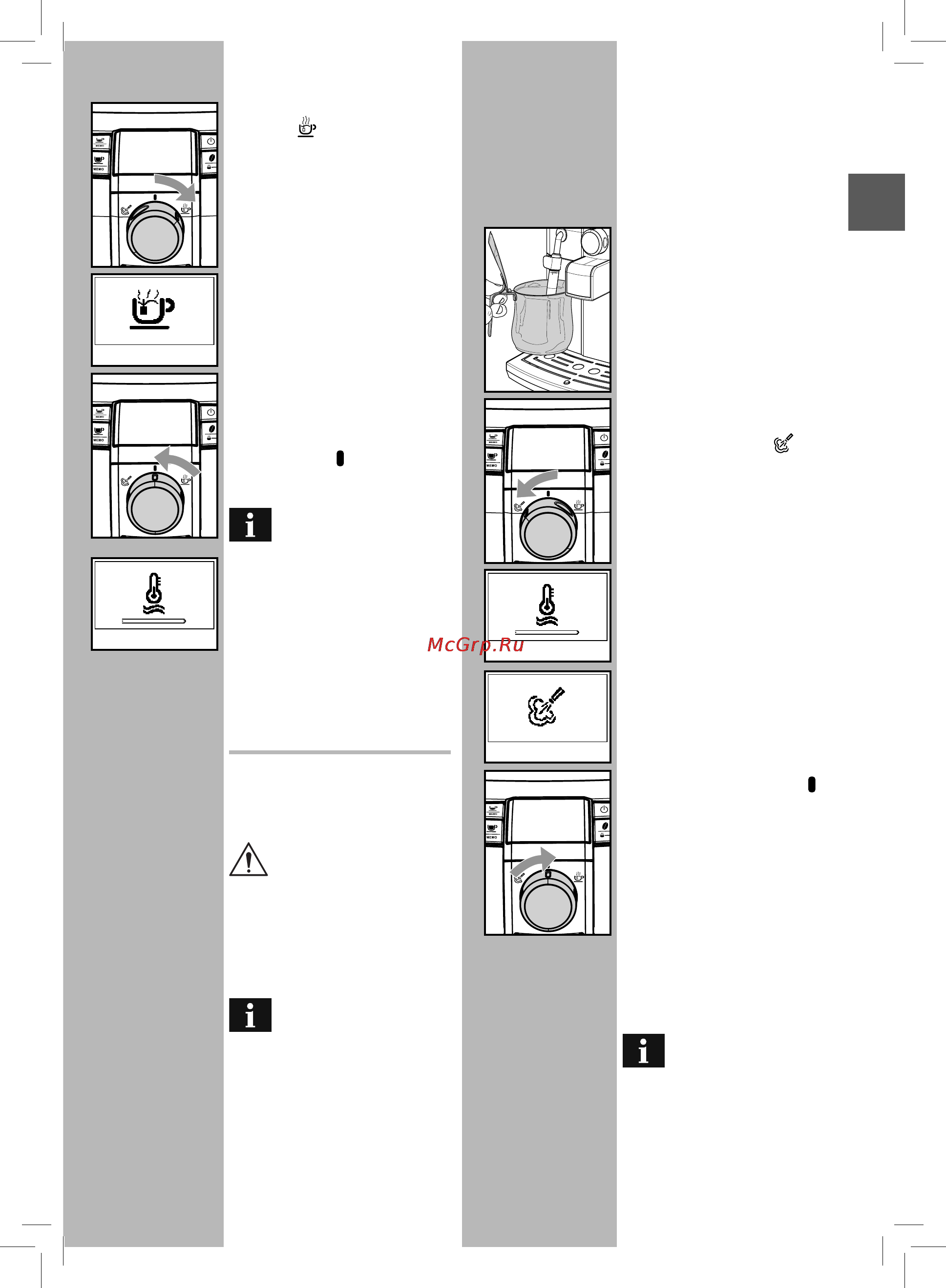 Philips Saeco RI9836/11 [13/96] Erogazione vapore cappuccino