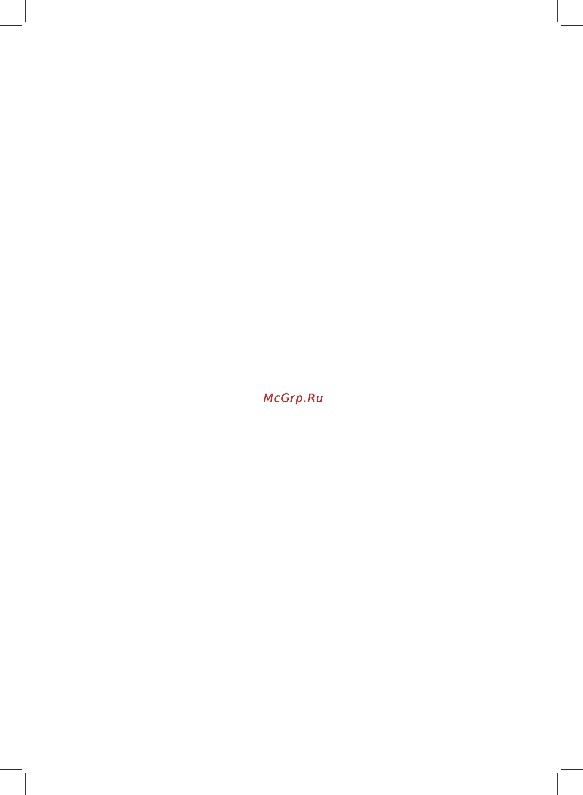 Philips Saeco RI9836/11 [24/96] Important safeguards