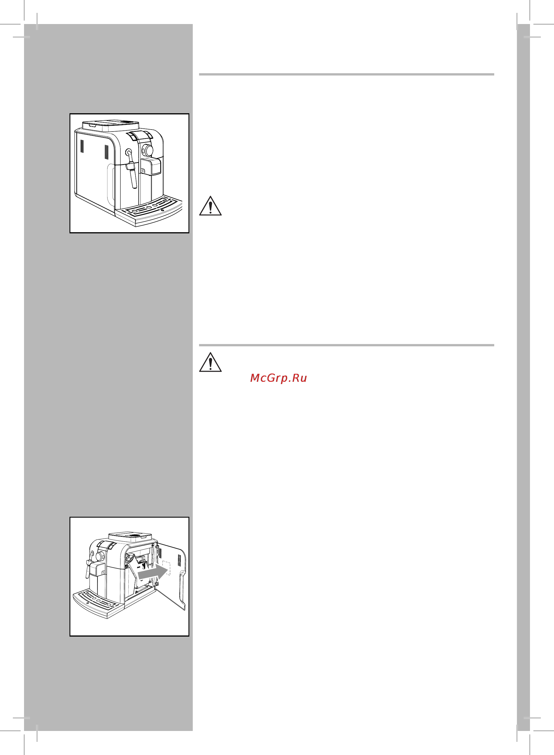 Philips Saeco RI9836/11 [26/96] General information