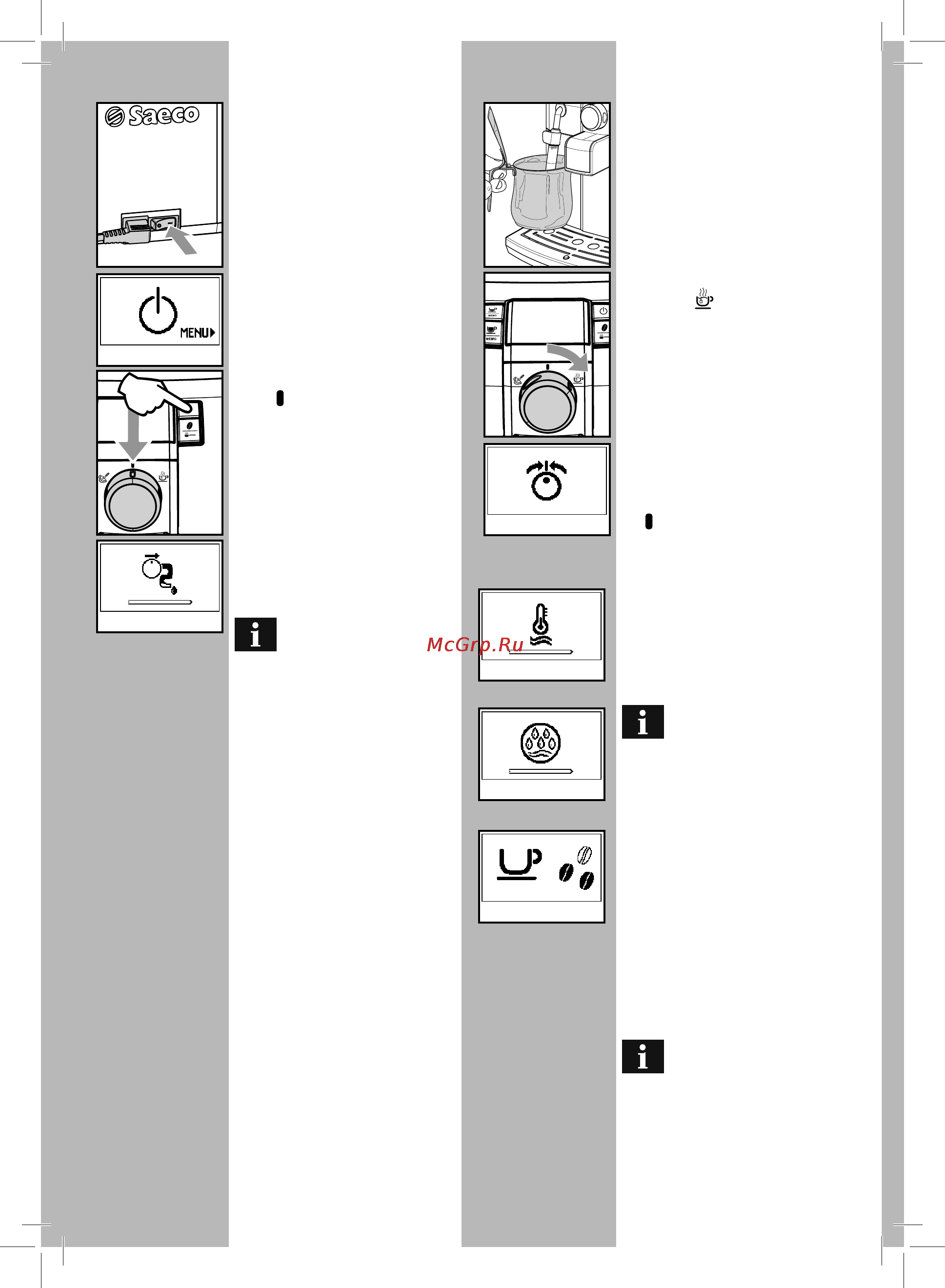 Philips Saeco RI9836/11 [30/96] Priming the water circuit