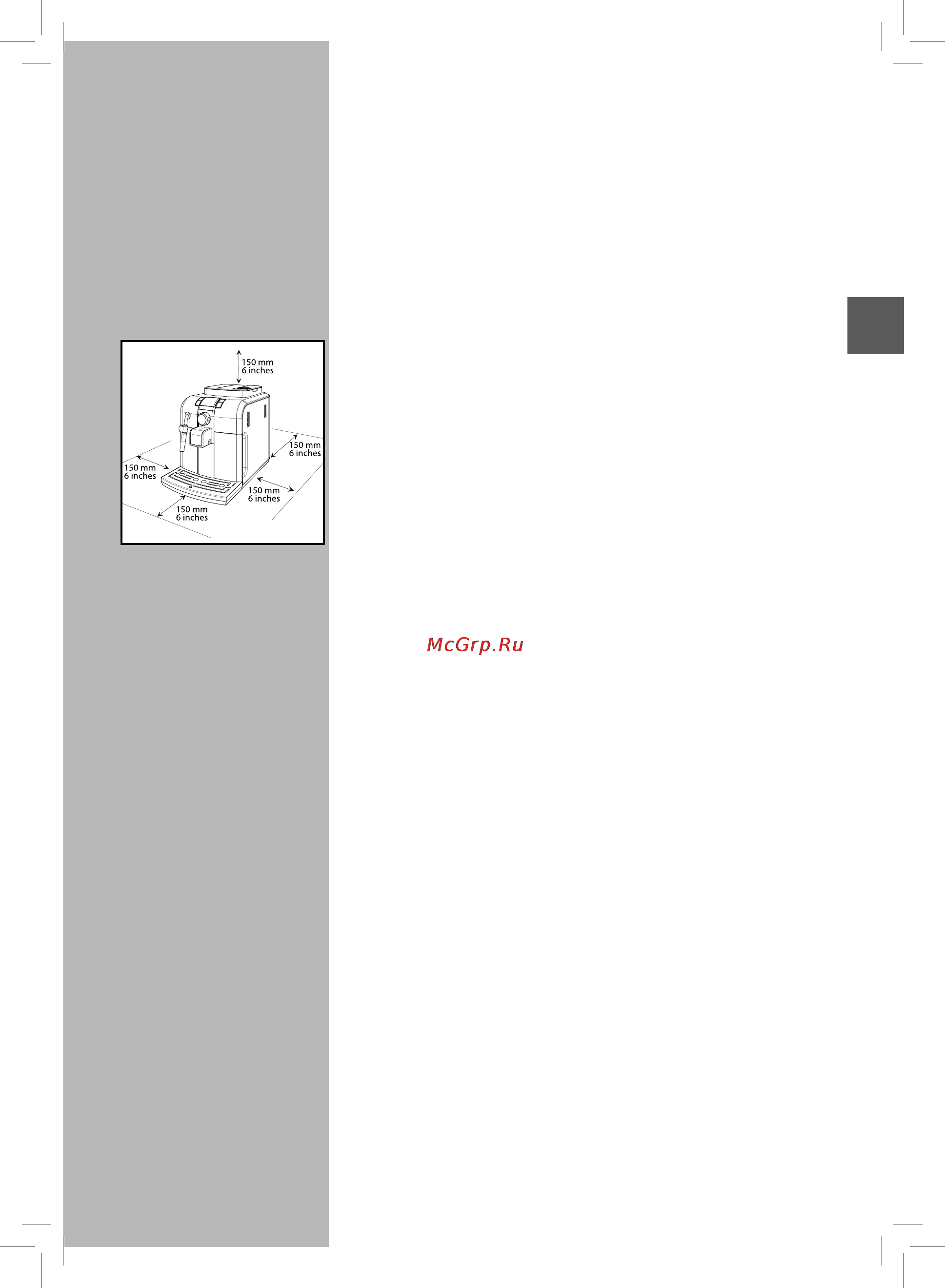 Philips Saeco RI9836/11 [49/96] Aufbewahrung der maschine reinigung