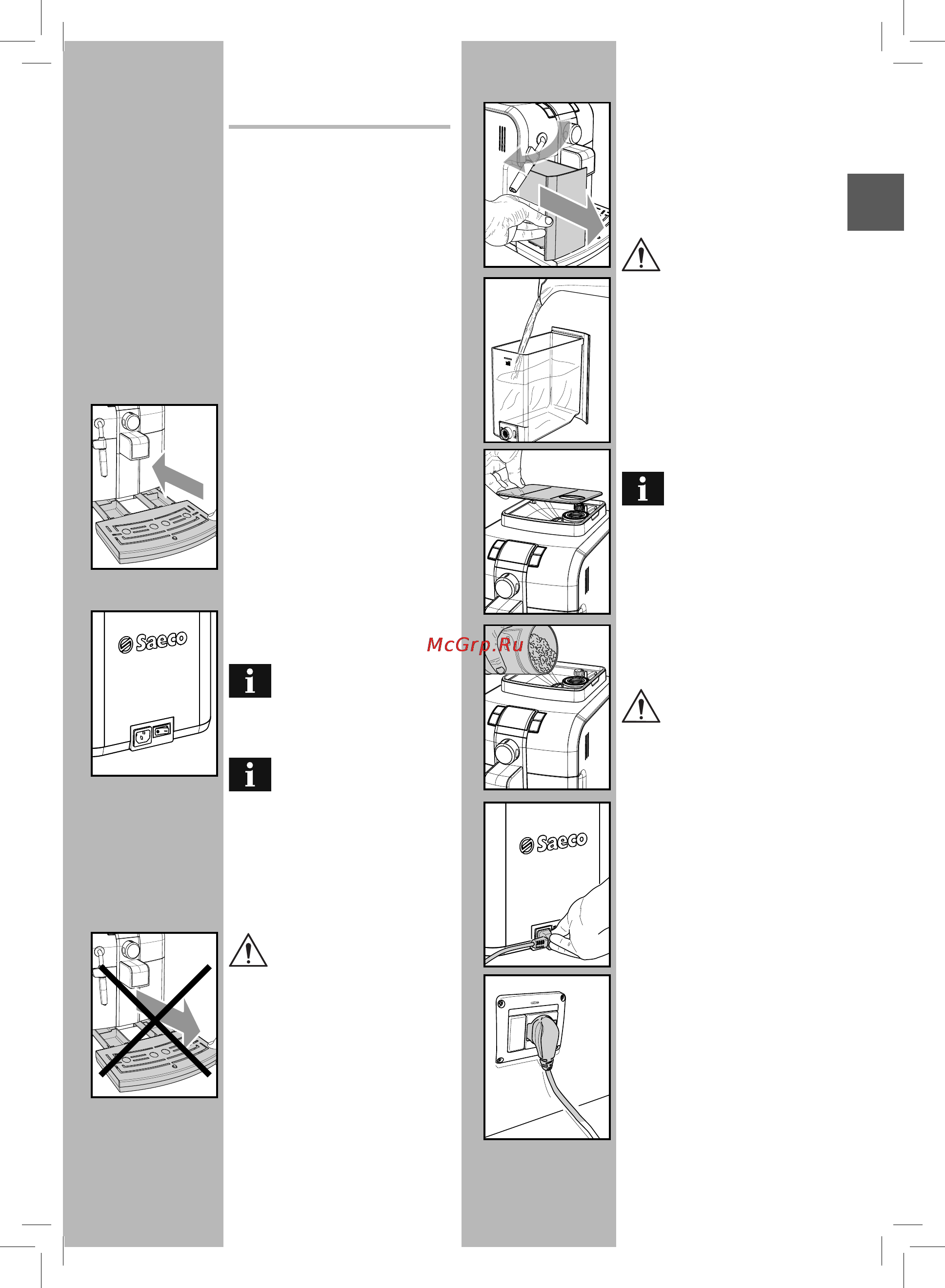 Philips Saeco RI9836/11 [5/96] Installazione