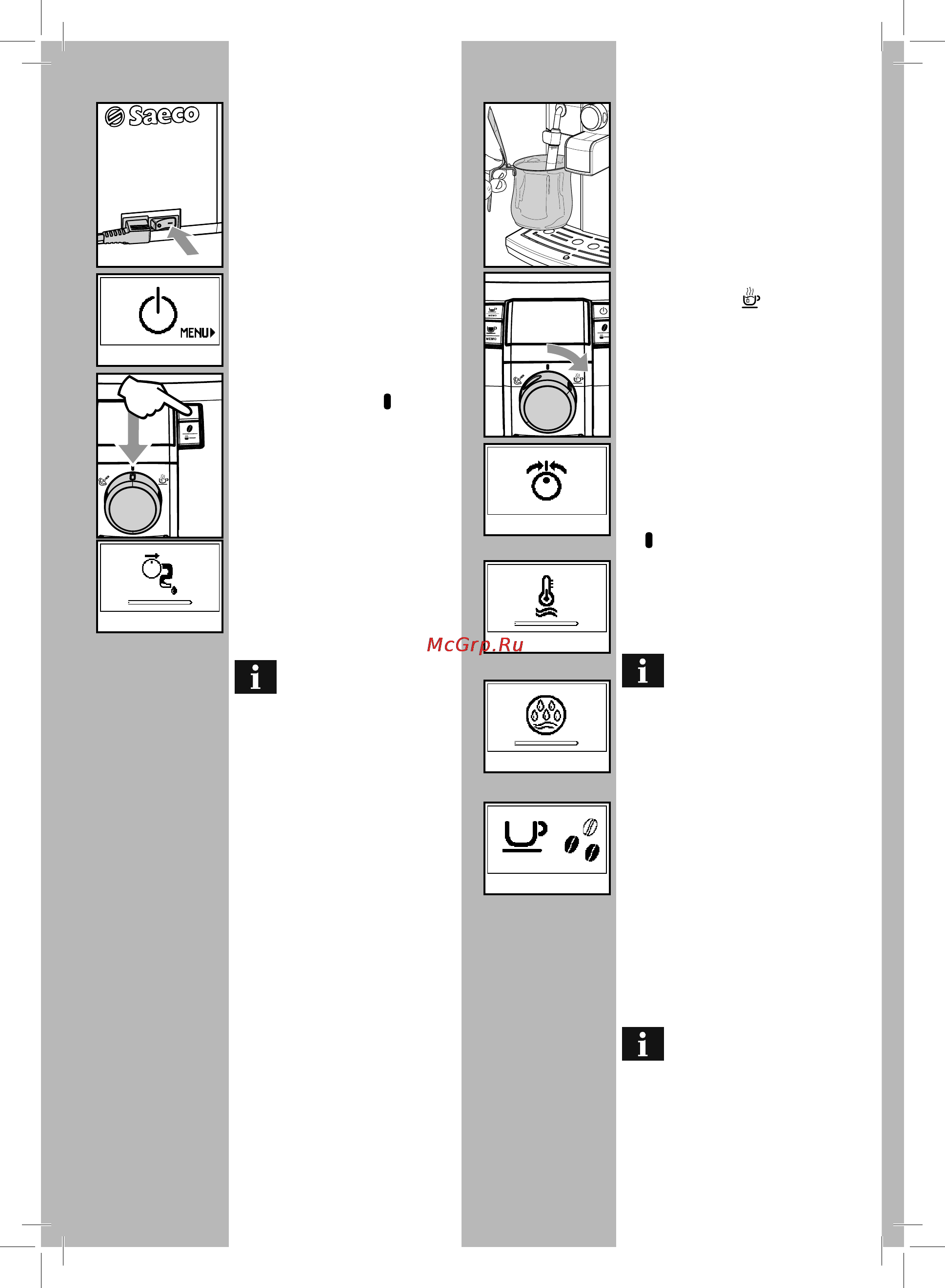 Philips Saeco RI9836/11 [52/96] Entlüftung des systems