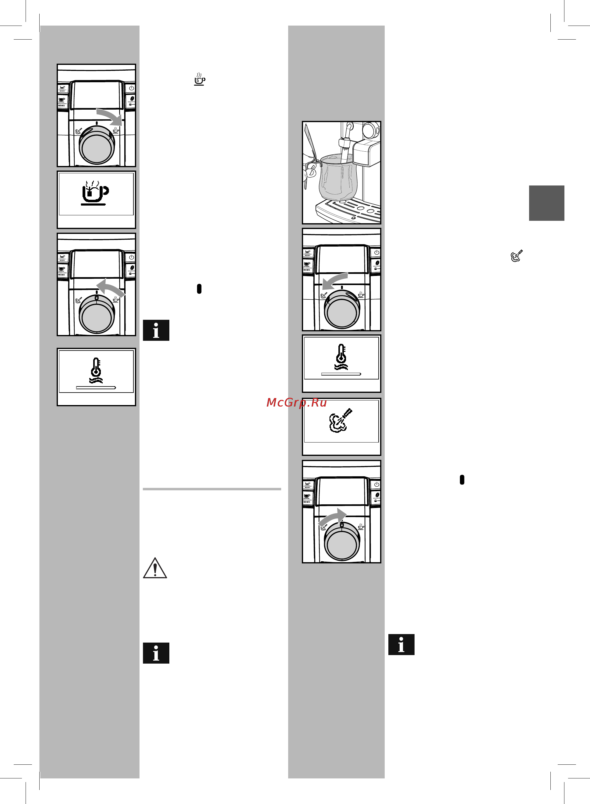 Philips Saeco RI9836/11 [59/96] Ausgabe dampf cappuccino