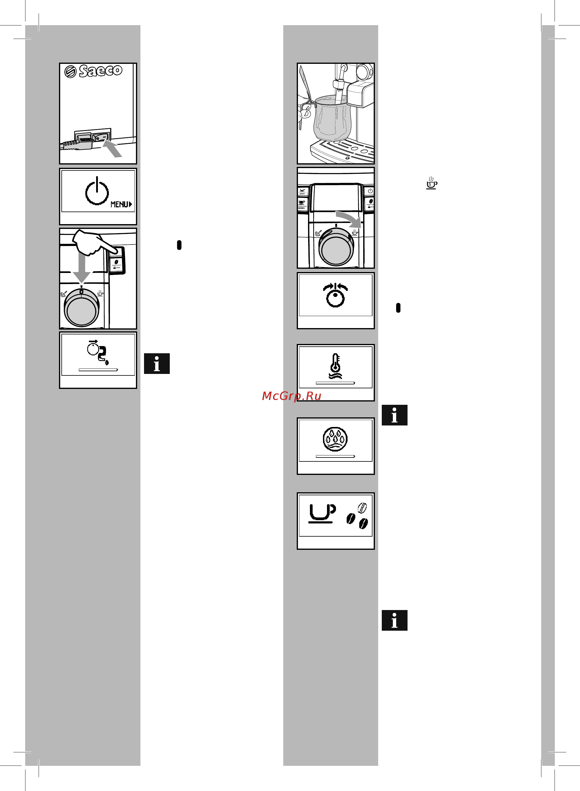 Philips Saeco RI9836/11 [6/96] Caricamento circuito