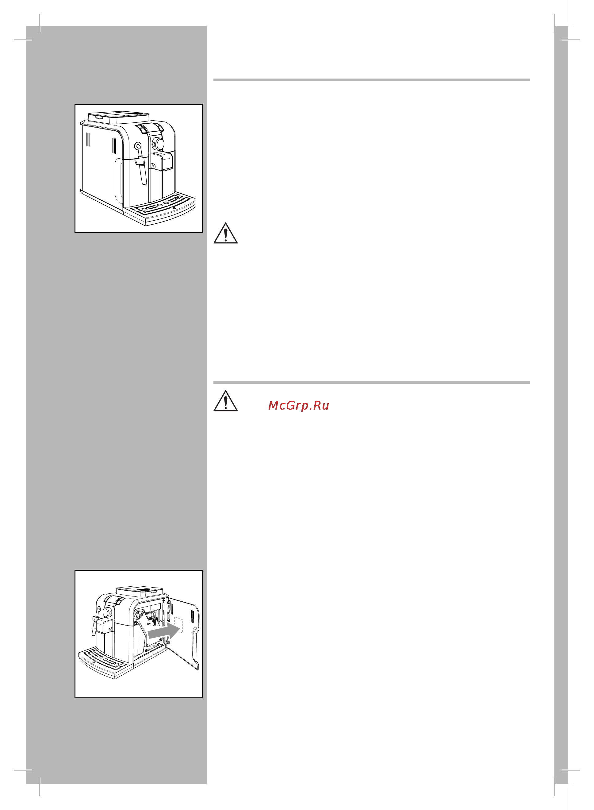 Philips Saeco RI9836/11 [72/96] Consignes de sécurité