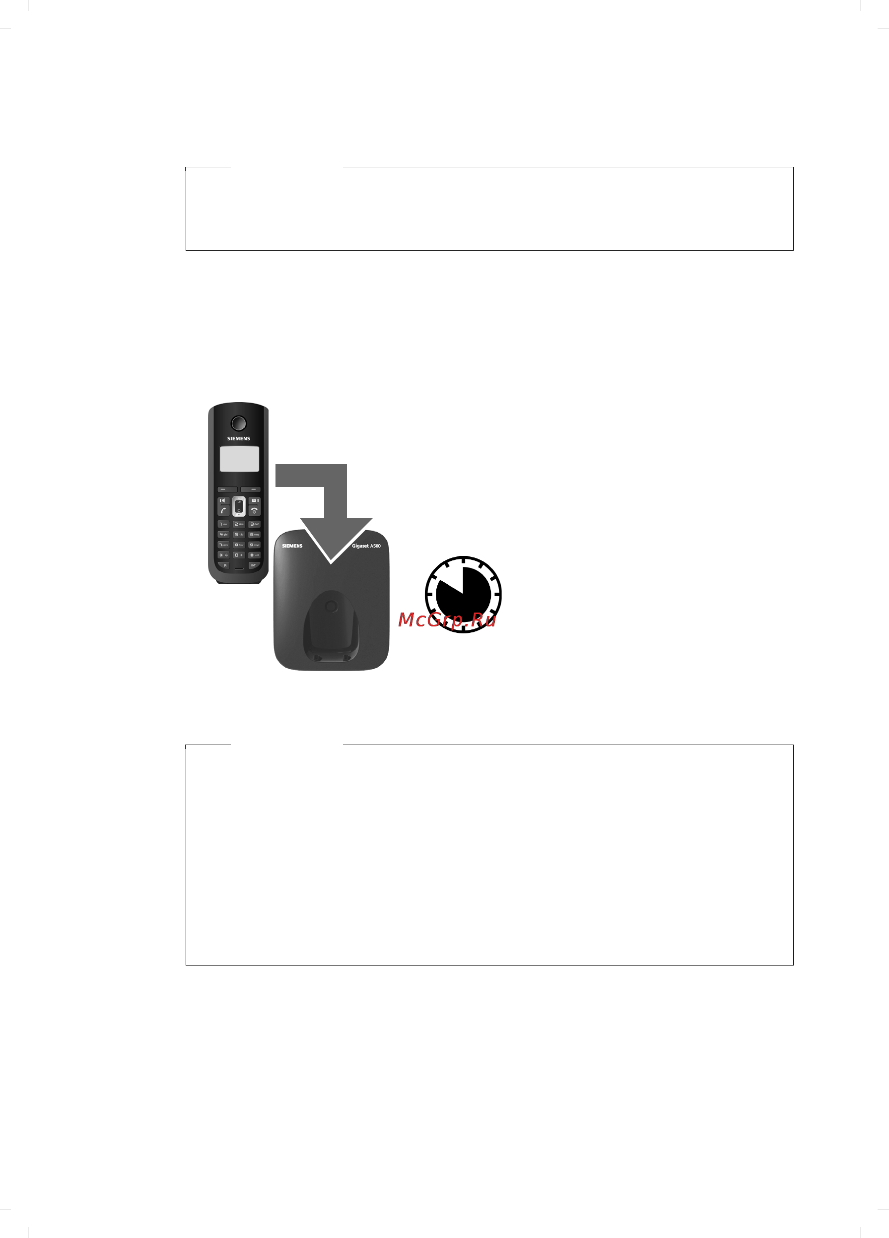 Gigaset A580 Black [12/74] Первая зарядка и разряд аккумуляторов
