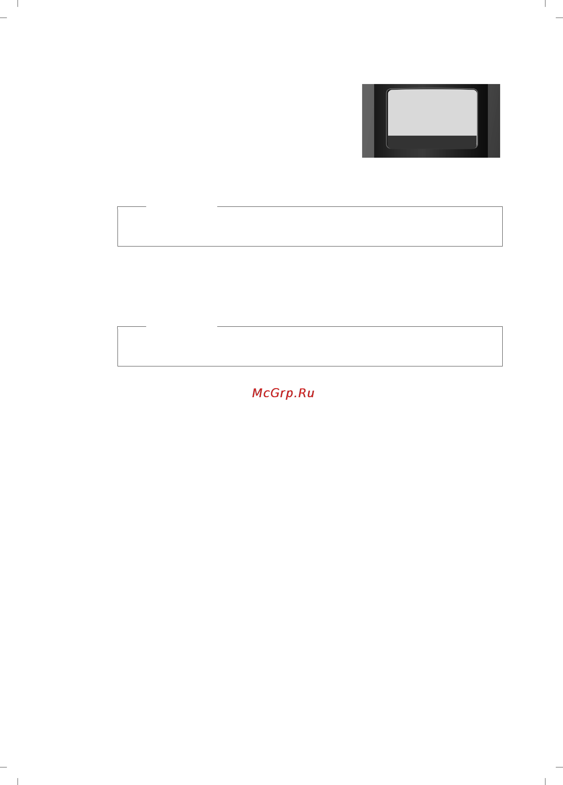 Gigaset A580 Black [15/74] Индикация в режиме готовности