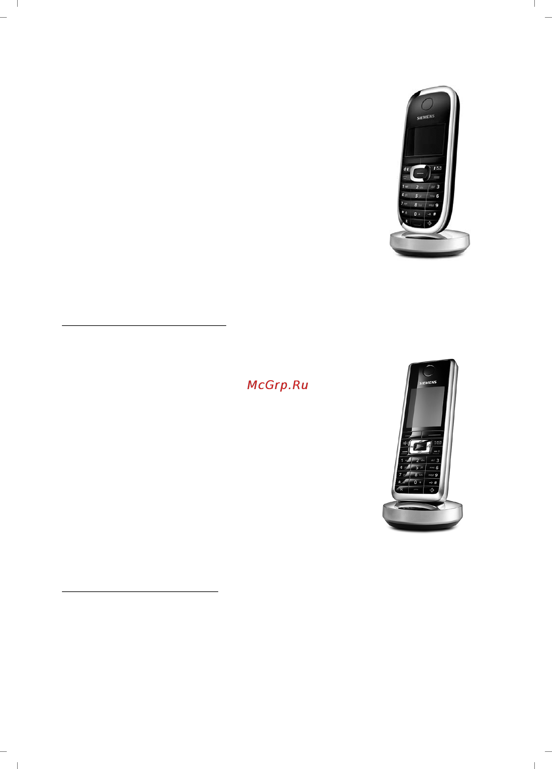 Gigaset A580 Black [67/74] Переносной телефон gigaset sl37h
