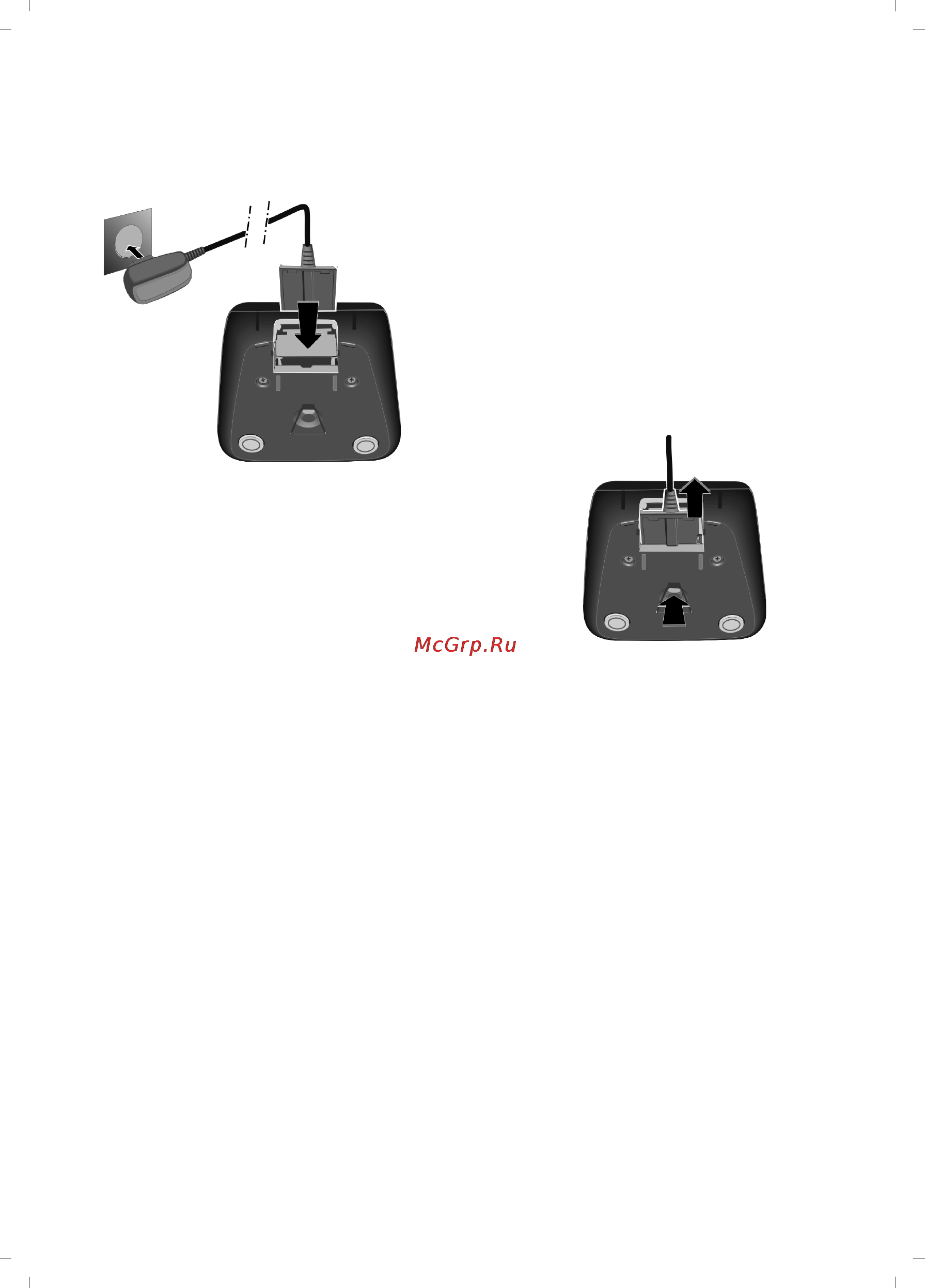 Gigaset A580 Black [9/74] Подключение зарядной подставки если входит в комплект поставки